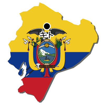 エクアドル共和国無料フリーイラスト｜首都名・国旗付